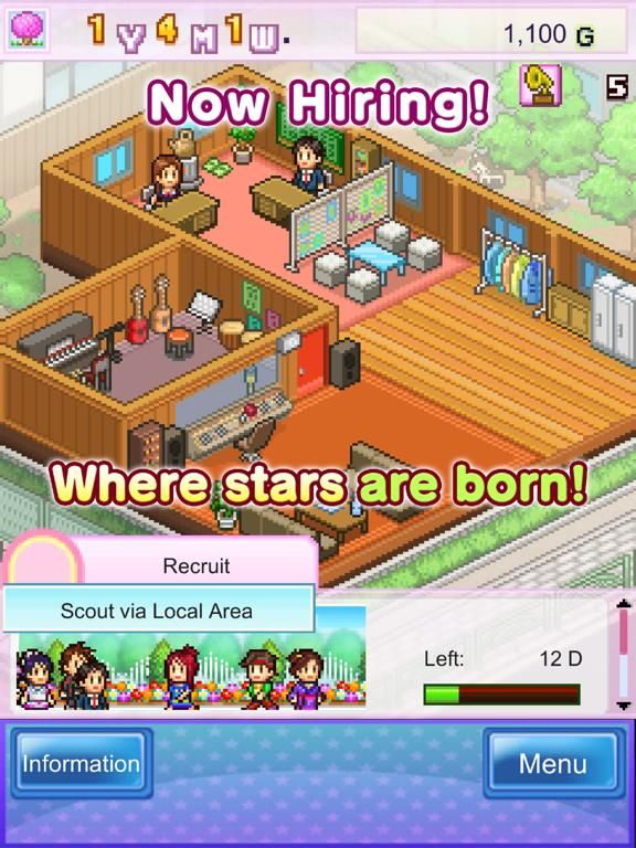 ミリオン行進曲 game screenshot