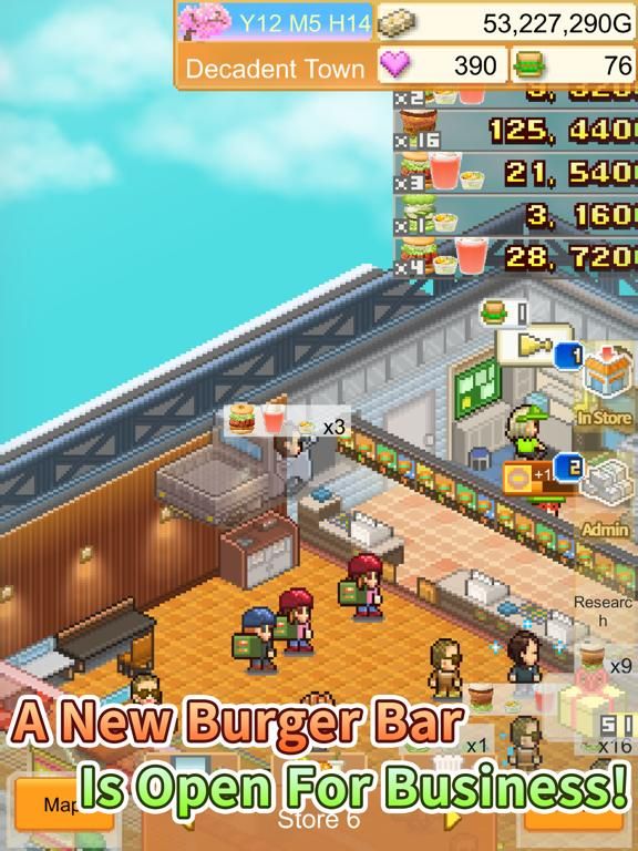 創作ハンバーガー堂 game screenshot