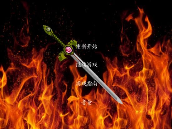圣火徽章-单机rpg回合制策略战棋游戏火焰之纹章黑暗龙与光之剑 game screenshot