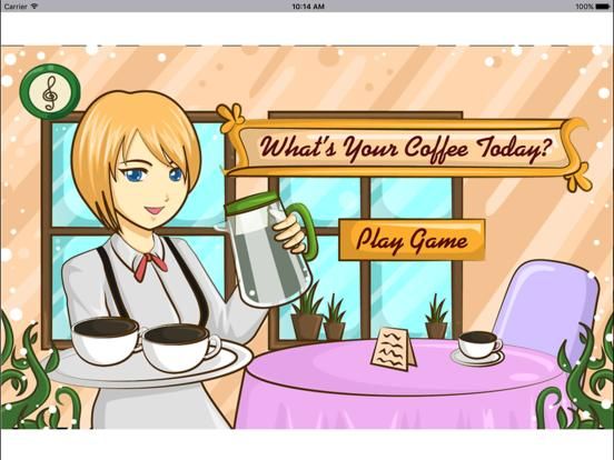 属于你的咖啡－趣味测试小游戏 game screenshot