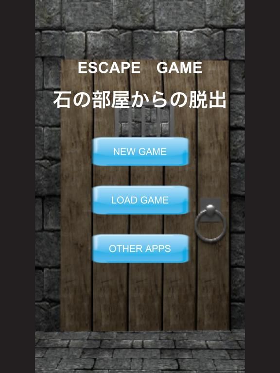 脱出ゲーム　石の部屋からの脱出 game screenshot